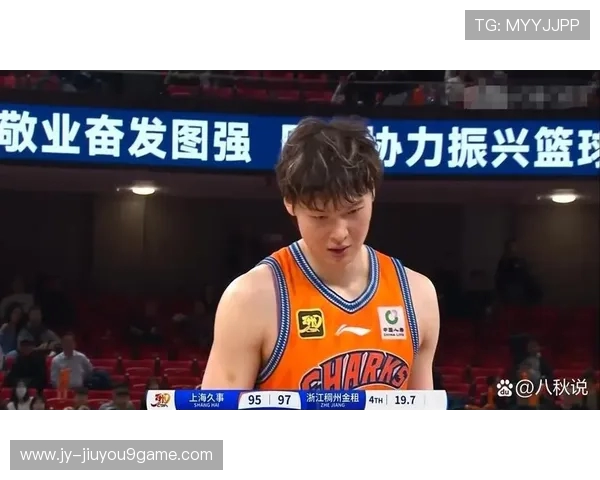 季后赛5月15日：上海久事VS北京北汽 王哲林集锦